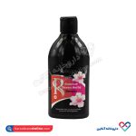 شامپو ضدشوره گیاهی روبیان 300 میل