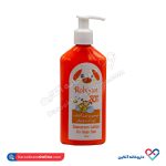 لوسیون ضد آفتاب کودک روبیان 200 میل