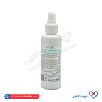 تونیک پاک کننده صورت تونر روبیان 135 میل - Image 2