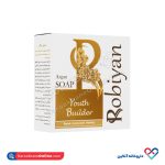 صابون آرگان روبیان - Image 2