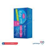 صابون کودک روبیان