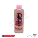 محلول آرایش پاک کن (میسلار واتر) روبیان 250 میل