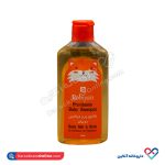 شامپو پرو ویتامین کودکان روبیان 200 میل