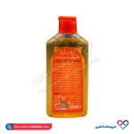 شامپو پرو ویتامین کودکان روبیان 200 میل - Image 2