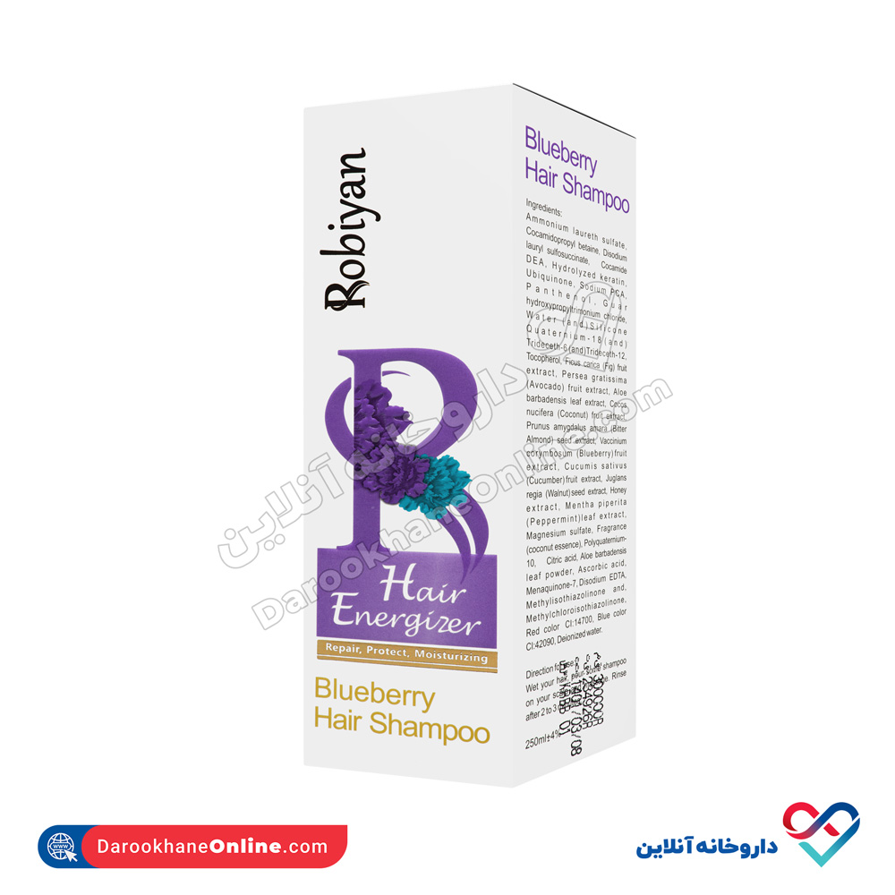 robiyan-hair-energizer-blueberry-hair-shampoo-250ml-1.jpg شامپو روزانه بلوبری روبیان 250 میل - Image 1