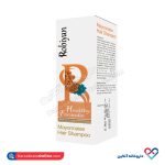 شامپو مایونز روبیان 250 میل