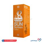 لوسیون ضد آفتاب روبیان SPF+40 میل 150