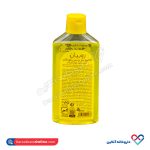 شامپو جوانه گندم سر و بدن روبیان 200 میل - Image 2