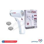 تب سنج دیجیتالی رزمکس HC 700