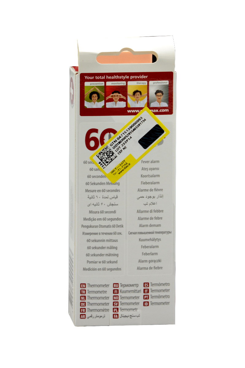 rossmax-thermometr-60-seconds-2.jpg تب سنج دیجیتال رزمکس مدل GT100 - Image 2