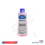 میسلار واتر صورت کامان پوست چرب،جوشدار،مختلط 400 میل - Image 2
