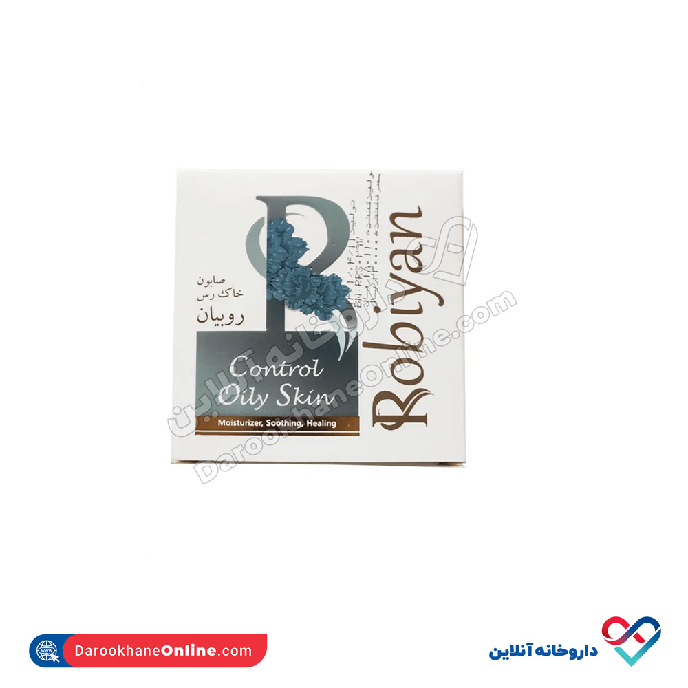 rroobian.jpg صابون حاوی خاک رس روبیان - Image 1