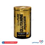 پودر ال گلوتامین رانتک 300 گرمی