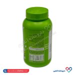 پودر پاتیرا صبا دارو 300 گرمی - Image 2