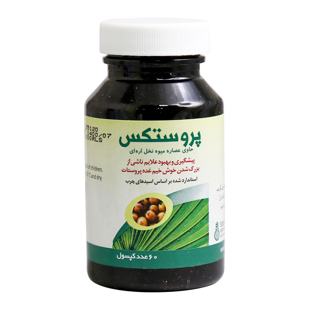 258.jpg ماسک سه لایه پرستاری به ماسک 10 عددی - Image 1