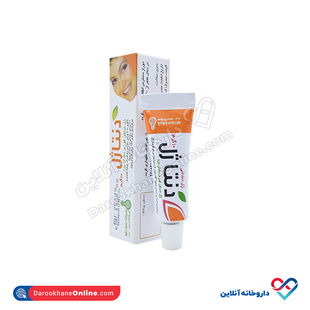 Sabzdaru-Denta-Gel.jpg ژل دندانی دنتا ژل سبز دارو 10 گرمی - Image 1