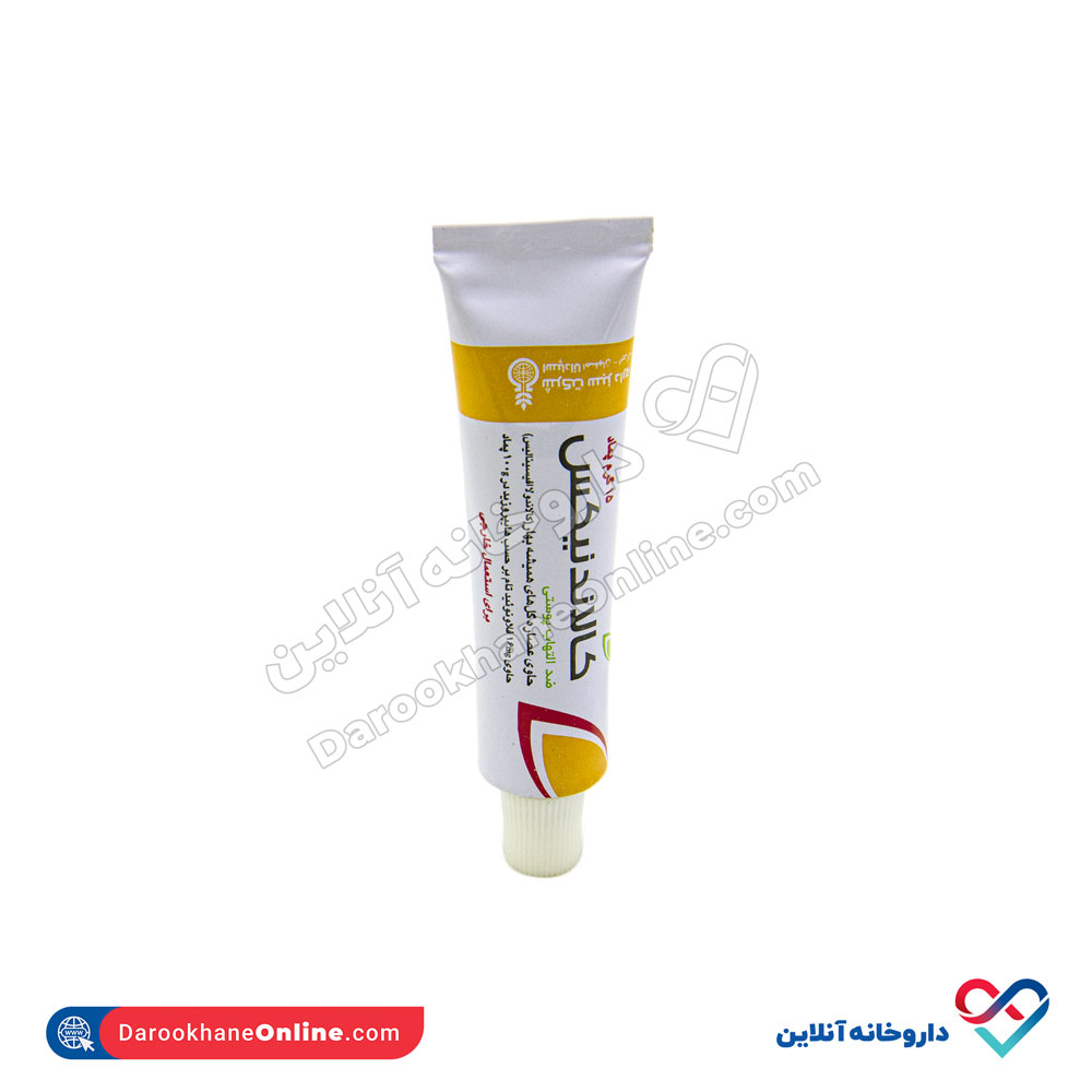 sabzdaru-calandunix-1.jpg پماد ضد التهاب کالاندنیکس سبز دارو 15 گرمی - Image 1