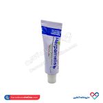 ژل موضعی هرپاملیس سبز دارو 10 گرم - Image 3