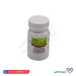 کپسول لاکس فول سبز دارو 30 عدد - Image 3