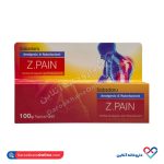 ژل ضد درد زد پین سبز دارو 100گرمی