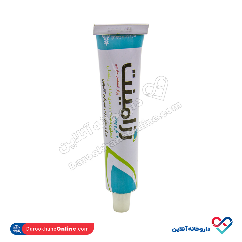 rozamit.jpg پماد رزماری رزامینت سبز دارو 30 گرمی - Image 1