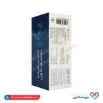 ساشه کلاژن سمانیک 30 عددی - Image 2