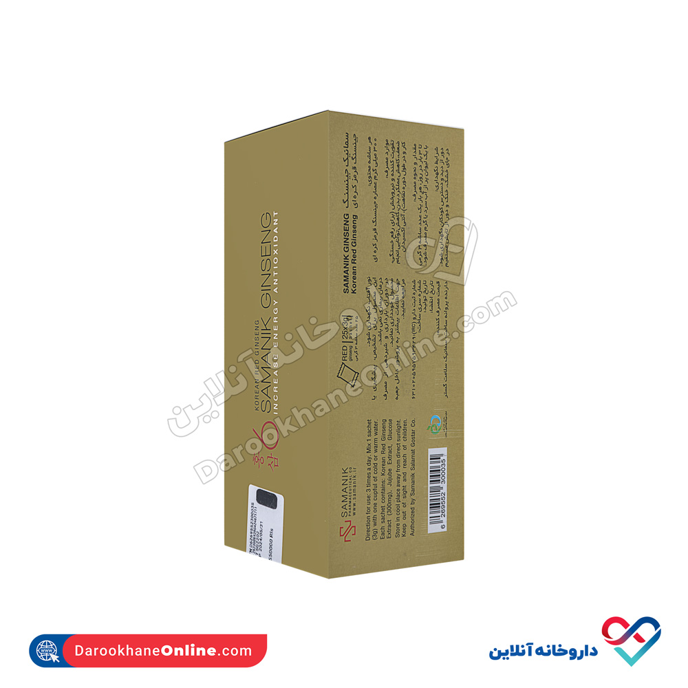 samanik-ginseng-korean-red-ginseng-2.jpg ساشه جینسنگ سمانیک 25 عددی - Image 2
