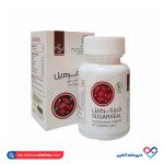 کپسول شوگرهیل سمانیک 60 عددی - Image 3
