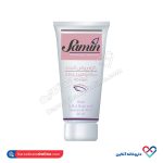 کرم روشن کننده AHA ثمین 50 میل