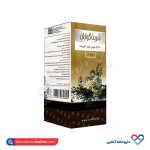شربت گواران سنابل - Image 3