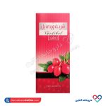 شربت وردی بل(نسترن) 240 میلی