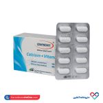 قرص کلسیم پلاس ویتامین د سنتروویت ثنامد 50 عدد