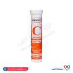 پودر سل مس بی اس ان 495 گرم