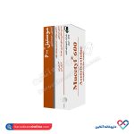 قرص جوشان موستیل 600 داروسازی ثنامد 10 عدد