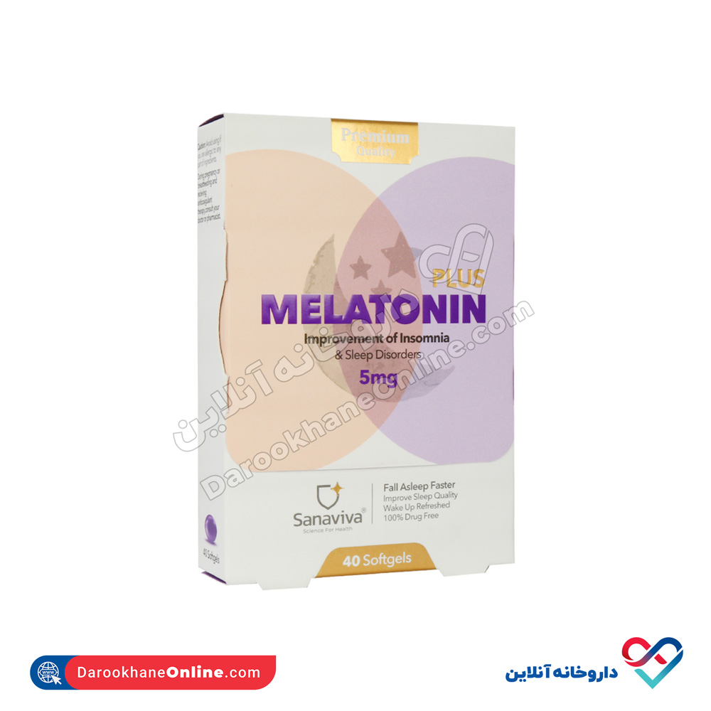 Melatonin-Plus-1.jpg سافت ژل ملاتونین پلاس ۵ میلی ساناویوا ۴۰ عددی - Image 1