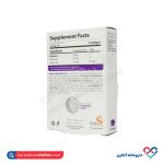 سافت ژل ملاتونین پلاس ۵ میلی ساناویوا ۴۰ عددی - Image 2