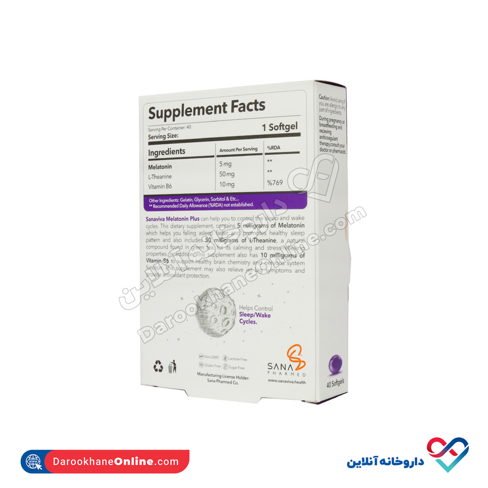 Melatonin-Plus-2.jpg سافت ژل ملاتونین پلاس ۵ میلی ساناویوا ۴۰ عددی - Image 2
