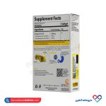 سافت ژل اسمارت امگا ساناویوا 30 عددی - Image 4