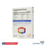 سافت ژل اسمارت ویژن ساناویوا 30 عددی - Image 2