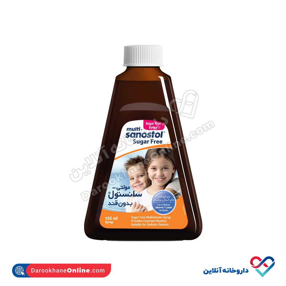 sanstol-sugar-free.jpg شربت مولتی ویتامین بدون قند سانستول 155 میل - Image 3