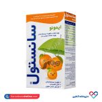 شربت سانستول ایمونو روژین فارمد 155 میل