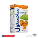 شربت سانستول ایمونو روژین فارمد 155 میل - Image 3