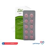قرص زینک سولفات ساپونین 60 عددی - Image 2