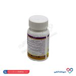 قرص کلسیم دی ساپونین - Image 3