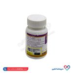 قرص کلسیم دی ساپونین - Image 2