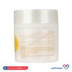 کرم دست و صورت بابونه شون 150 میل - Image 2
