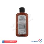 شامپو ضد شوره دیپ سنس سی گل 200 میل - Image 2