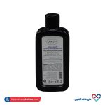 شامپو ضد زردی موی رنگ شده دیپ سنس سی گل 200 میل - Image 2
