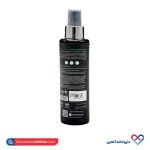 بادی اسپلش مردانه سی گل مدل Elegant