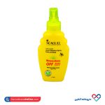 اسپری دافع حشرات سی گل 100 میل